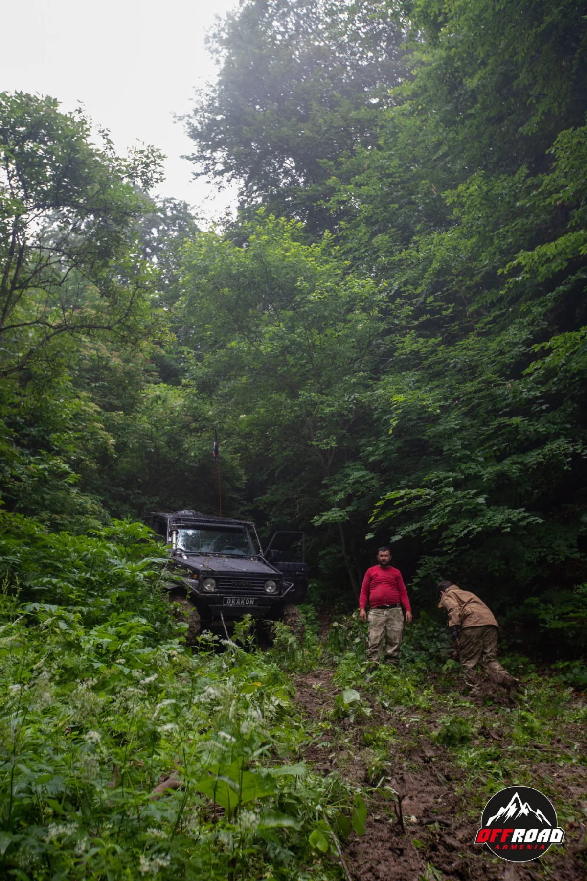 OffRoad Armenia registration form